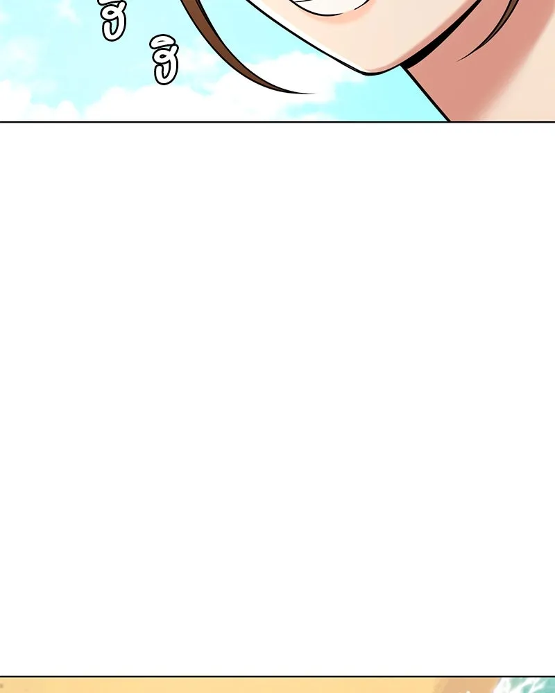 Level One Dreamersbrผู้ชนะรักนี้ต้องเป็น ตอนที่ 56 รูปที่ 94