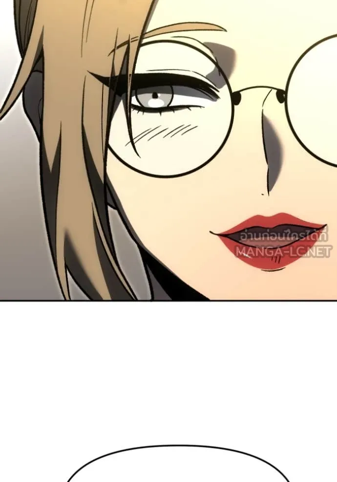 Regressor’s Life Aft ตอนที่ 108 รูปที่ 130