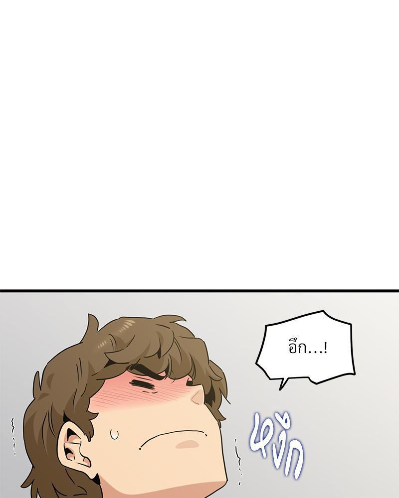 Doujin-Lc- อ่าน โดจิน มังฮวา เกาหลี ญี่ปุ่น จีน แปลไทย A Turning Point Raw ตอนที่ 1 2 3 4 5 6 7 8 9 10 11 12 13 14 ฟรี ไม่มีโฆษณา อ่าน โดจิน Manhwa เกาหลี ญี่ปุ่น จีน เรามีครบ คัดมาให้เน้นๆ โดจิน 18+ รับประกันความฟินโดย  Doujin Lc