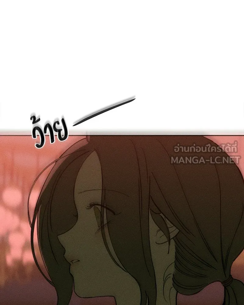 บุปผารุ่มราคะ ตอนที่ 82 รูปที่ 153