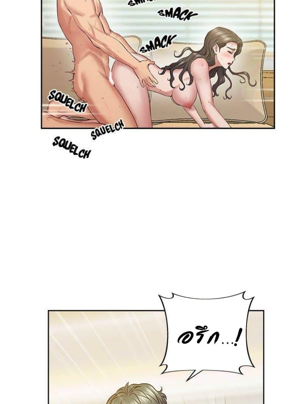 Doujin-Lc- อ่าน โดจิน มังฮวา เกาหลี ญี่ปุ่น จีน แปลไทย Tutoring the Lonely Missus ตอนที่ 1 2 3 4 5 6 7 8 9 10 11 12 13 14 ฟรี ไม่มีโฆษณา อ่าน โดจิน Manhwa เกาหลี ญี่ปุ่น จีน เรามีครบ คัดมาให้เน้นๆ โดจิน 18+ รับประกันความฟินโดย  Doujin Lc