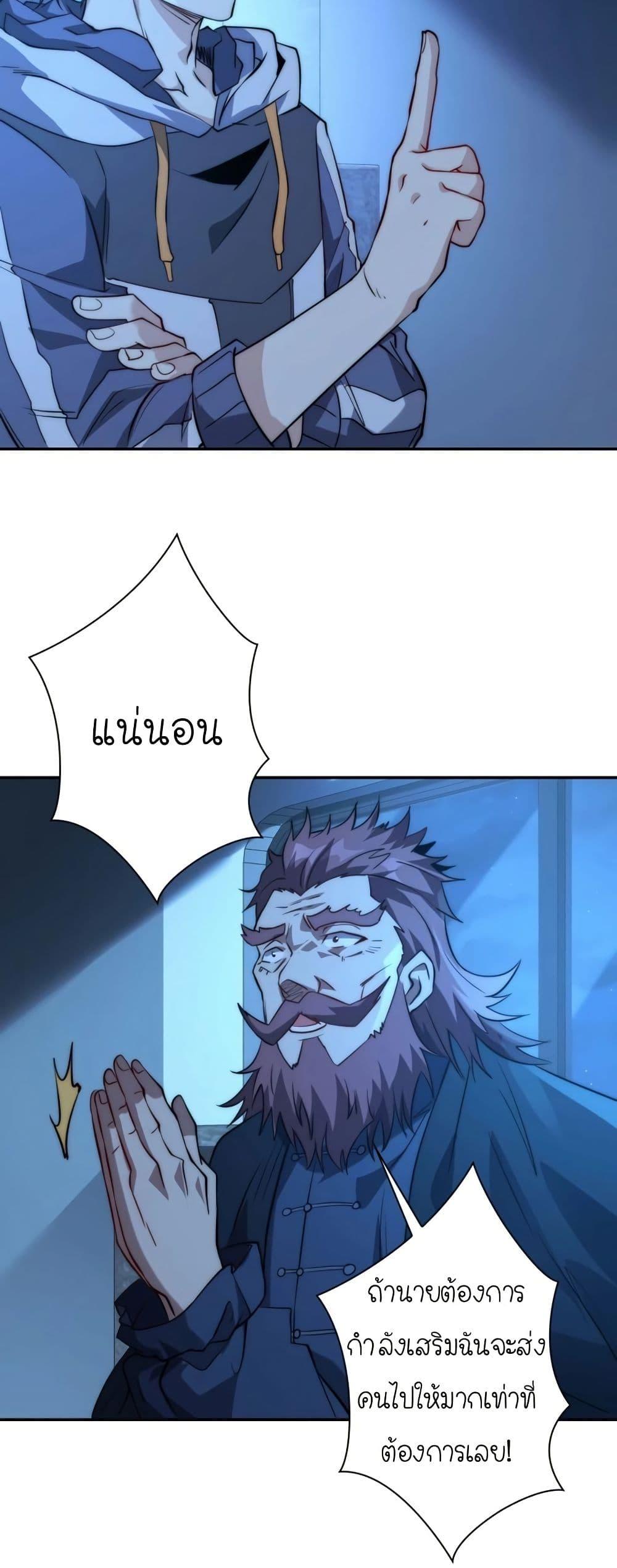 Manga-lc-com อ่านมังงะ อ่านการ์ตูน ออนไลน์ ฟรี When I Reincarnated, I Stood at the Top with Supernatural Cheats ตอนที่ 1 2 3 4 5 6 7 8 9 10 11 12 13 14 ฟรี ไม่มีโฆษณา Manga-lc - อ่าน มังงะ อ่าน การ์ตูน ออนไลน์ อ่านมังงะ ฟรี