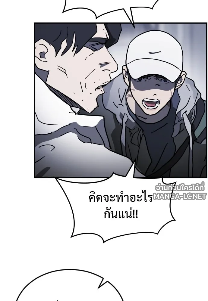 Manga-lc-com อ่านมังงะ อ่านการ์ตูน ออนไลน์ ฟรี วันดีคืนดี โซลก็ ตอนที่ 1 2 3 4 5 6 7 8 9 10 11 12 13 14 ฟรี ไม่มีโฆษณา Manga-lc - อ่าน มังงะ อ่าน การ์ตูน ออนไลน์ อ่านมังงะ ฟรี
