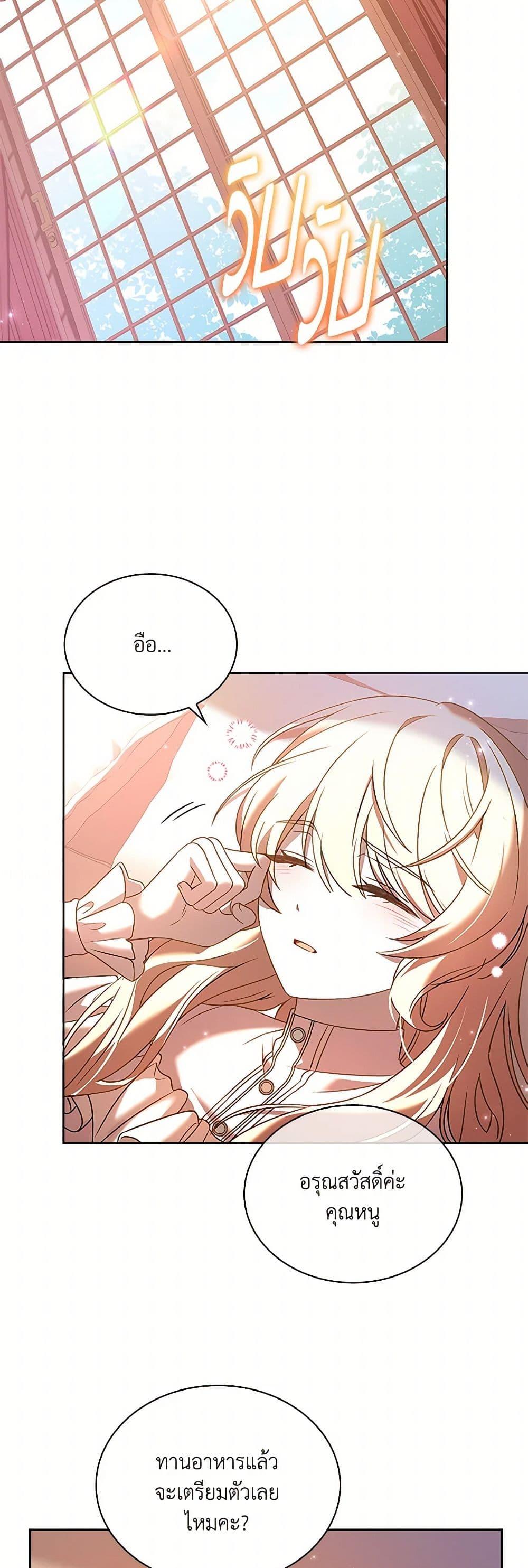 Manga-lc-com อ่านมังงะ อ่านการ์ตูน ออนไลน์ ฟรี Happy Sea World ตอนที่ 1 2 3 4 5 6 7 8 9 10 11 12 13 14 ฟรี ไม่มีโฆษณา Manga-lc - อ่าน มังงะ อ่าน การ์ตูน ออนไลน์ อ่านมังงะ ฟรี