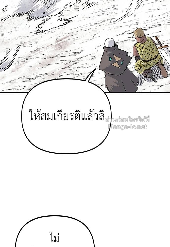 Doujin-Lc- อ่าน โดจิน มังฮวา เกาหลี ญี่ปุ่น จีน แปลไทย สารสุดท้ายจากโครงกระดูก ตอนที่ 1 2 3 4 5 6 7 8 9 10 11 12 13 14 ฟรี ไม่มีโฆษณา อ่าน โดจิน Manhwa เกาหลี ญี่ปุ่น จีน เรามีครบ คัดมาให้เน้นๆ โดจิน 18+ รับประกันความฟินโดย Doujin Lc