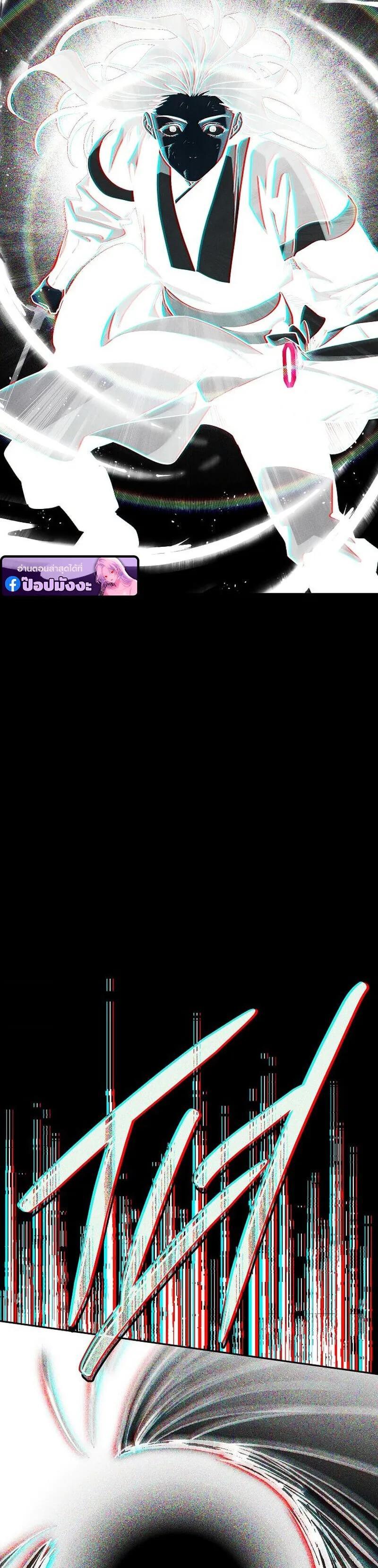 Manga-lc-com อ่านมังงะ อ่านการ์ตูน ออนไลน์ ฟรี The Great Heavenly Demon Sovereign ตอนที่ 1 2 3 4 5 6 7 8 9 10 11 12 13 14 ฟรี ไม่มีโฆษณา Manga-lc - อ่าน มังงะ อ่าน การ์ตูน ออนไลน์ อ่านมังงะ ฟรี