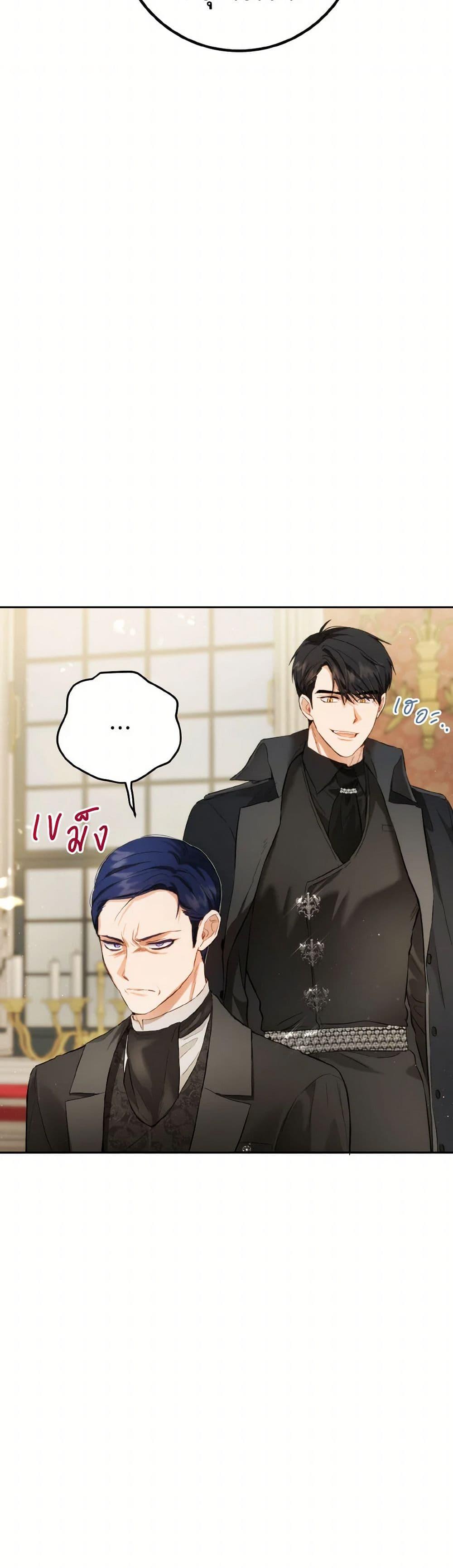 Manga-lc-com อ่านมังงะ อ่านการ์ตูน ออนไลน์ ฟรี The Heiress’s Double Life ตอนที่ 1 2 3 4 5 6 7 8 9 10 11 12 13 14 ฟรี ไม่มีโฆษณา Manga-lc - อ่าน มังงะ อ่าน การ์ตูน ออนไลน์ อ่านมังงะ ฟรี