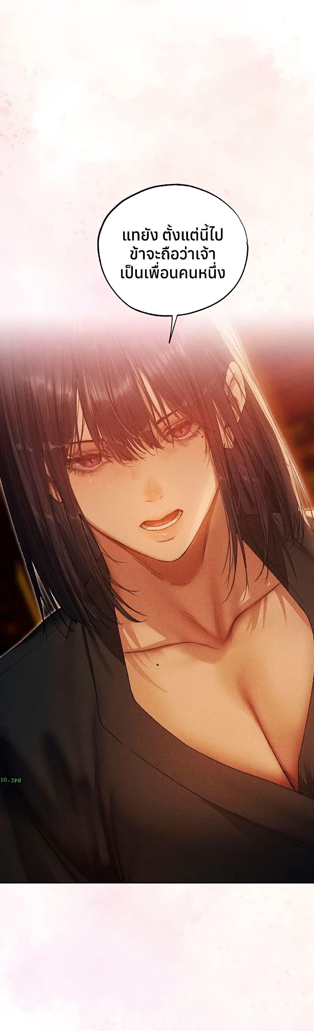 Doujin-Lc- อ่าน โดจิน มังฮวา เกาหลี ญี่ปุ่น จีน แปลไทย MILF Hunting ตอนที่ 1 2 3 4 5 6 7 8 9 10 11 12 13 14 ฟรี ไม่มีโฆษณา อ่าน โดจิน Manhwa เกาหลี ญี่ปุ่น จีน เรามีครบ คัดมาให้เน้นๆ โดจิน 18+ รับประกันความฟินโดย  Doujin Lc