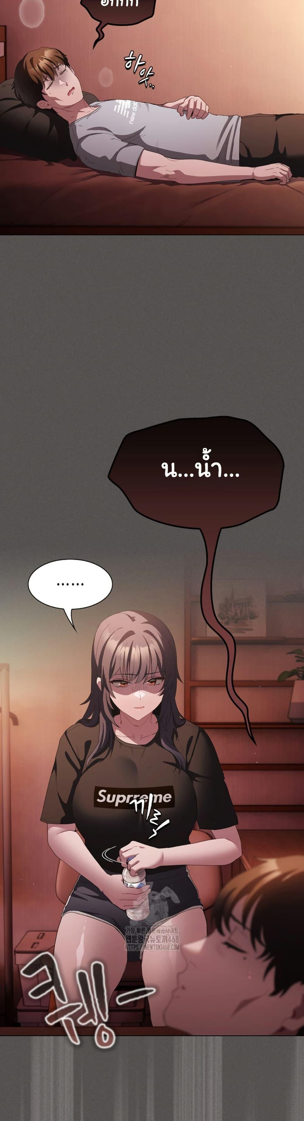 Doujin-Lc- อ่าน โดจิน มังฮวา เกาหลี ญี่ปุ่น จีน แปลไทย Believe Me! I Offer ตอนที่ 1 2 3 4 5 6 7 8 9 10 11 12 13 14 ฟรี ไม่มีโฆษณา อ่าน โดจิน Manhwa เกาหลี ญี่ปุ่น จีน เรามีครบ คัดมาให้เน้นๆ โดจิน 18+ รับประกันความฟินโดย  Doujin Lc