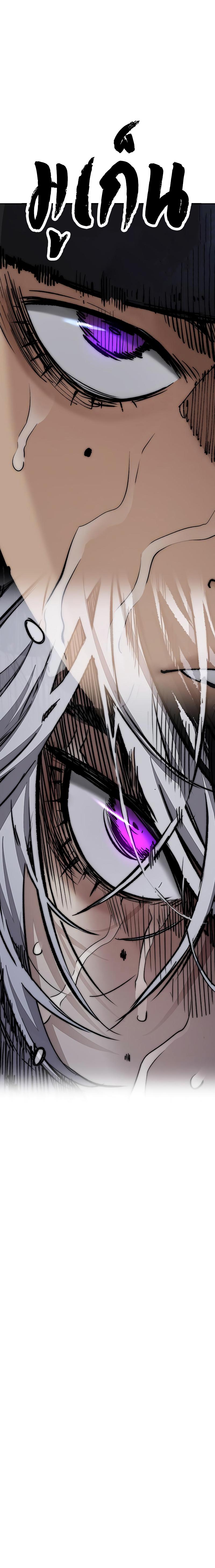 Manga-lc-com อ่านมังงะ อ่านการ์ตูน ออนไลน์ ฟรี Wind Breaker ปั่นสู้ฝัน ตอนที่ 1 2 3 4 5 6 7 8 9 10 11 12 13 14 ฟรี ไม่มีโฆษณา Manga-lc - อ่าน มังงะ อ่าน การ์ตูน ออนไลน์ อ่านมังงะ ฟรี