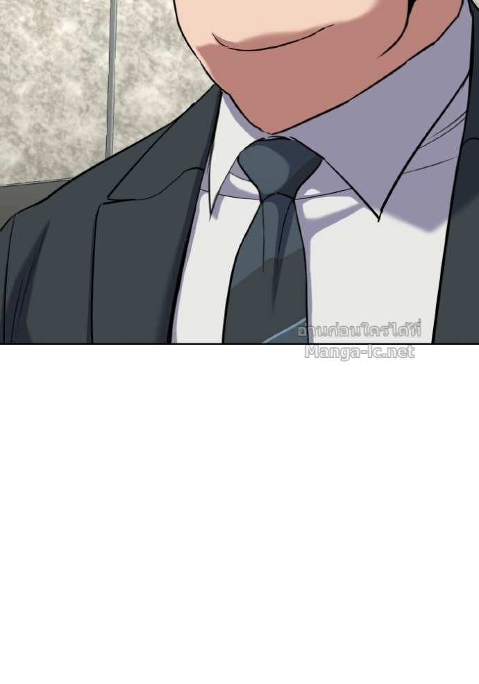 Doujin-Lc- อ่าน โดจิน มังฮวา เกาหลี ญี่ปุ่น จีน แปลไทย Reborn Rich ตอนที่ 1 2 3 4 5 6 7 8 9 10 11 12 13 14 ฟรี ไม่มีโฆษณา อ่าน โดจิน Manhwa เกาหลี ญี่ปุ่น จีน เรามีครบ คัดมาให้เน้นๆ โดจิน 18+ รับประกันความฟินโดย Doujin Lc