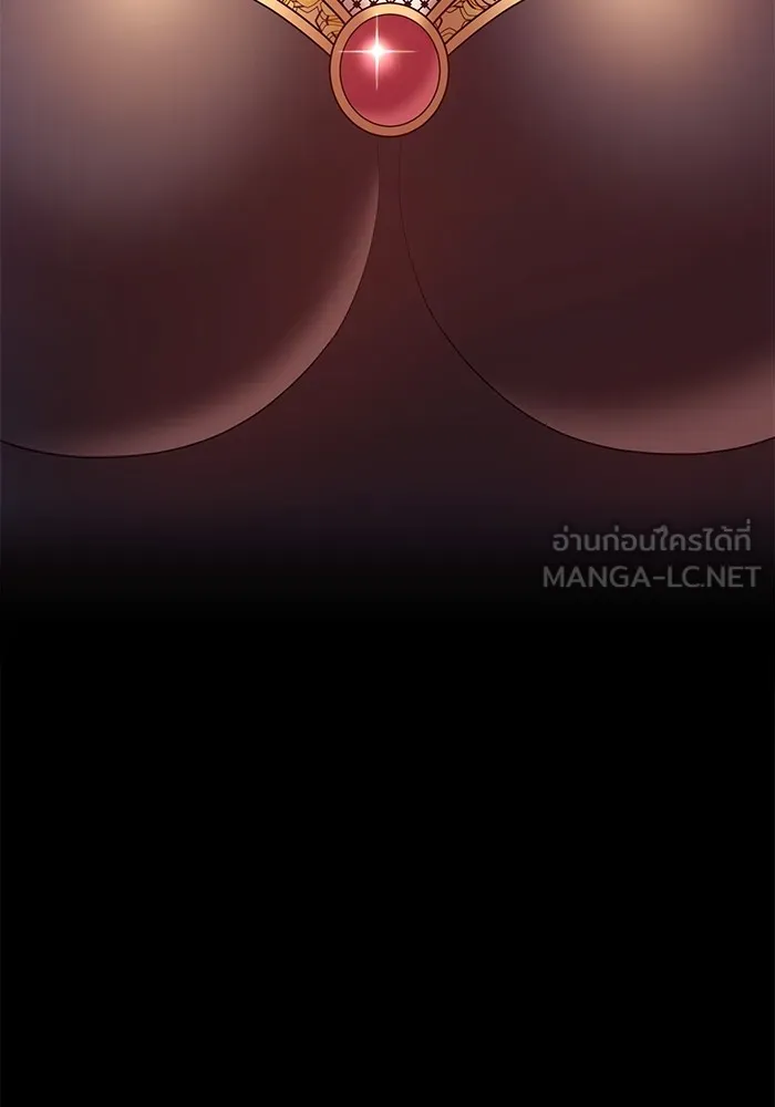 +99 ท่อนไม้พร้อมบวก ตอนที่ 58 รูปที่ 342