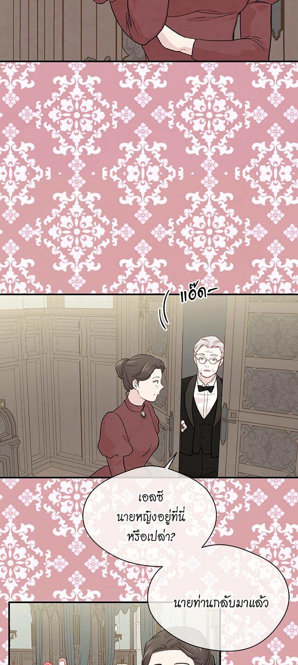 Manga-lc-com อ่านมังงะ อ่านการ์ตูน ออนไลน์ ฟรี Iris – The Lady and Her Smartphone ตอนที่ 1 2 3 4 5 6 7 8 9 10 11 12 13 14 ฟรี ไม่มีโฆษณา Manga-lc - อ่าน มังงะ อ่าน การ์ตูน ออนไลน์ อ่านมังงะ ฟรี