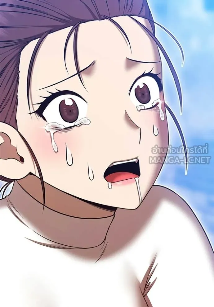 +99 ท่อนไม้ ตอนที่ 190 รูปที่ 134