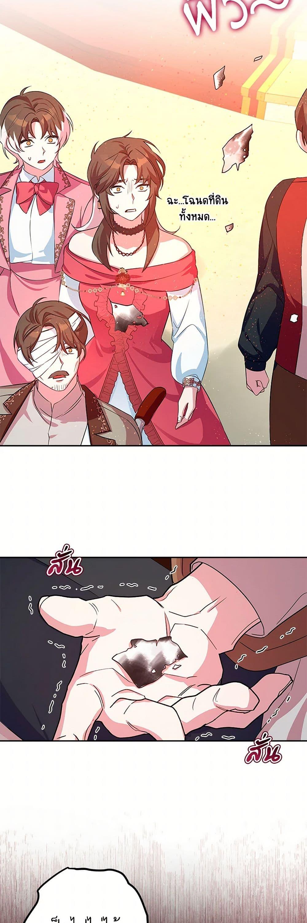 Manga-lc-com อ่านมังงะ อ่านการ์ตูน ออนไลน์ ฟรี Lady Blue Bird of the White Lion Family ตอนที่ 1 2 3 4 5 6 7 8 9 10 11 12 13 14 ฟรี ไม่มีโฆษณา Manga-lc - อ่าน มังงะ อ่าน การ์ตูน ออนไลน์ อ่านมังงะ ฟรี