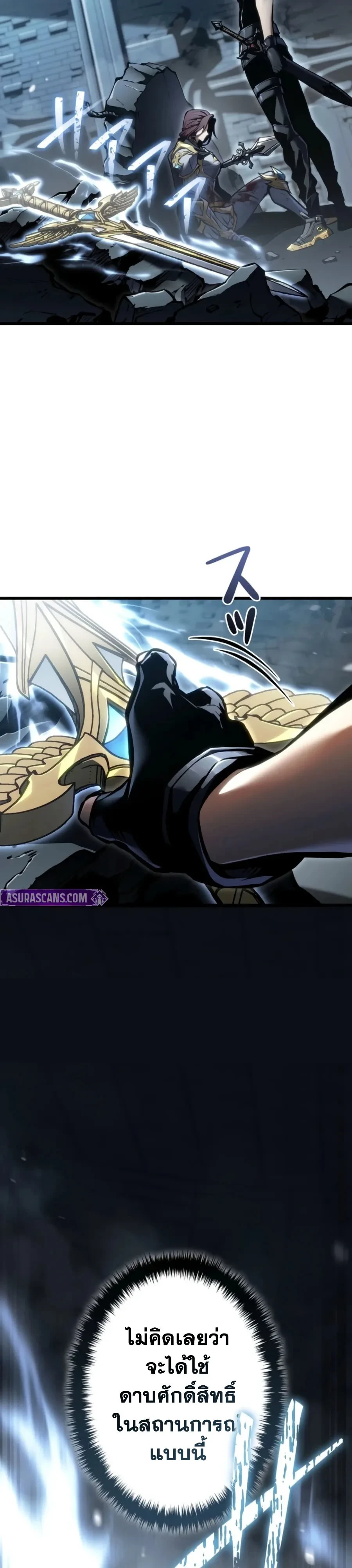 Manga-lc-com อ่านมังงะ อ่านการ์ตูน ออนไลน์ ฟรี Reincarnator’s Stream การไลฟ์สดของผู้หวนคืน ตอนที่ 1 2 3 4 5 6 7 8 9 10 11 12 13 14 ฟรี ไม่มีโฆษณา Manga-lc - อ่าน มังงะ อ่าน การ์ตูน ออนไลน์ อ่านมังงะ ฟรี
