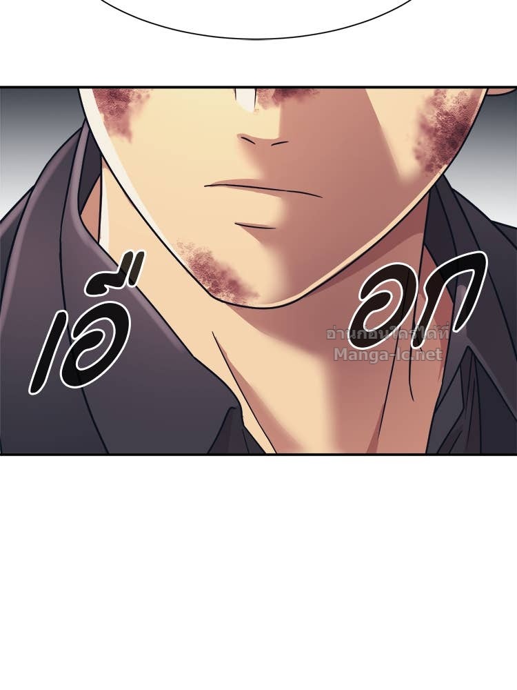 Doujin-Lc- อ่าน โดจิน มังฮวา เกาหลี ญี่ปุ่น จีน แปลไทย โคตรแกร่ง ตอนที่ 1 2 3 4 5 6 7 8 9 10 11 12 13 14 ฟรี ไม่มีโฆษณา อ่าน โดจิน Manhwa เกาหลี ญี่ปุ่น จีน เรามีครบ คัดมาให้เน้นๆ โดจิน 18+ รับประกันความฟินโดย Doujin Lc