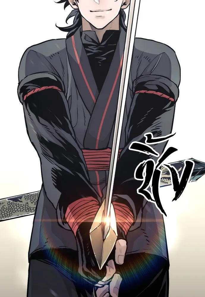 เส้นทางสู่เทพมาร ตอนที่ 90 รูปที่ 29