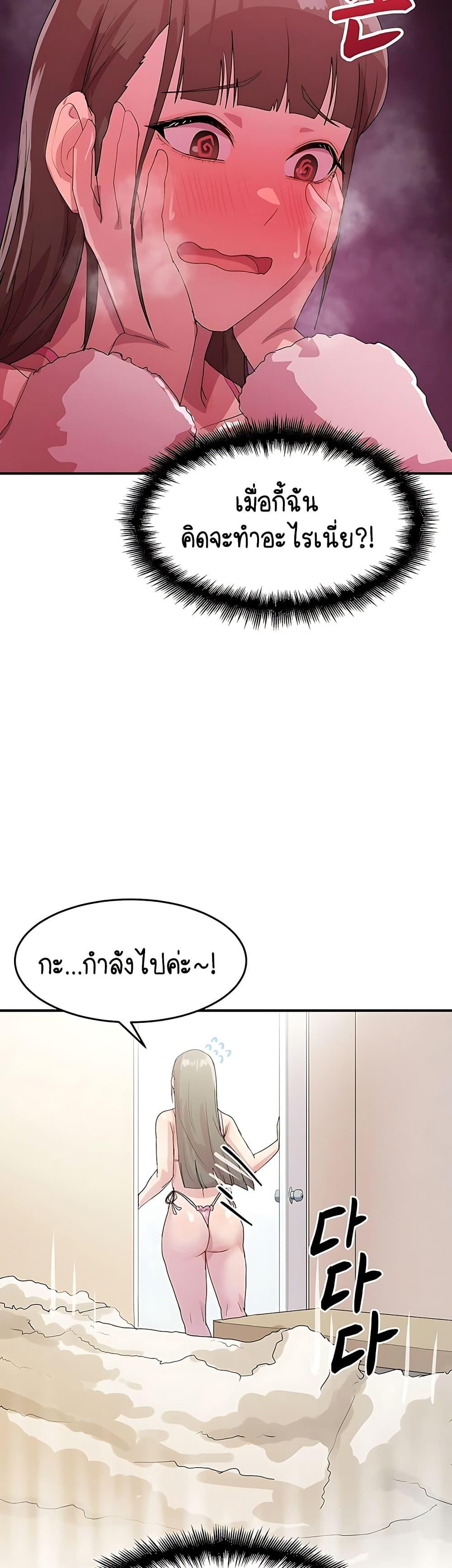 Doujin-Lc- อ่าน โดจิน มังฮวา เกาหลี ญี่ปุ่น จีน แปลไทย I Ended Up Climaxing ตอนที่ 1 2 3 4 5 6 7 8 9 10 11 12 13 14 ฟรี ไม่มีโฆษณา อ่าน โดจิน Manhwa เกาหลี ญี่ปุ่น จีน เรามีครบ คัดมาให้เน้นๆ โดจิน 18+ รับประกันความฟินโดย  Doujin Lc
