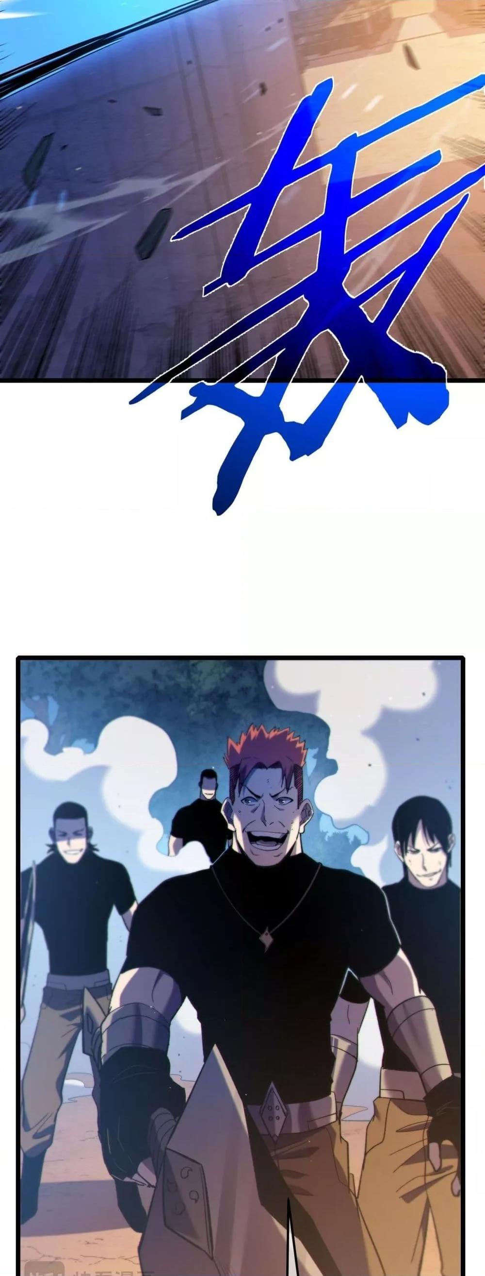 Manga-lc-com อ่านมังงะ อ่านการ์ตูน ออนไลน์ ฟรี MyPassiveSkil ตอนที่ 1 2 3 4 5 6 7 8 9 10 11 12 13 14 ฟรี ไม่มีโฆษณา Manga-lc - อ่าน มังงะ อ่าน การ์ตูน ออนไลน์ อ่านมังงะ ฟรี