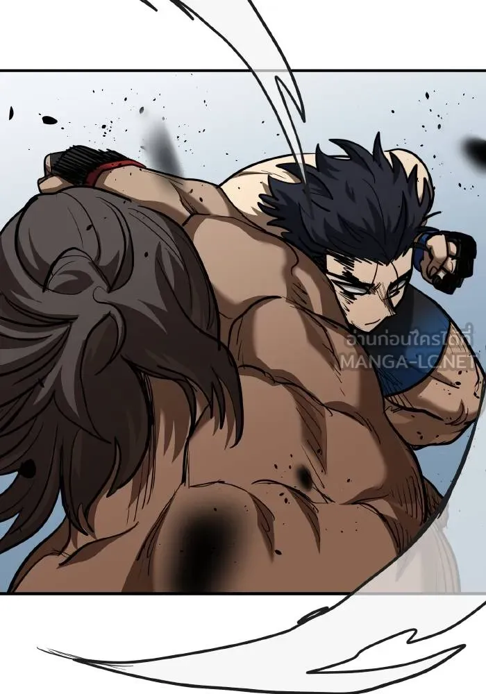 ราชาแห่งอ็อกทากอน ตอนที่ 44 รูปที่ 78