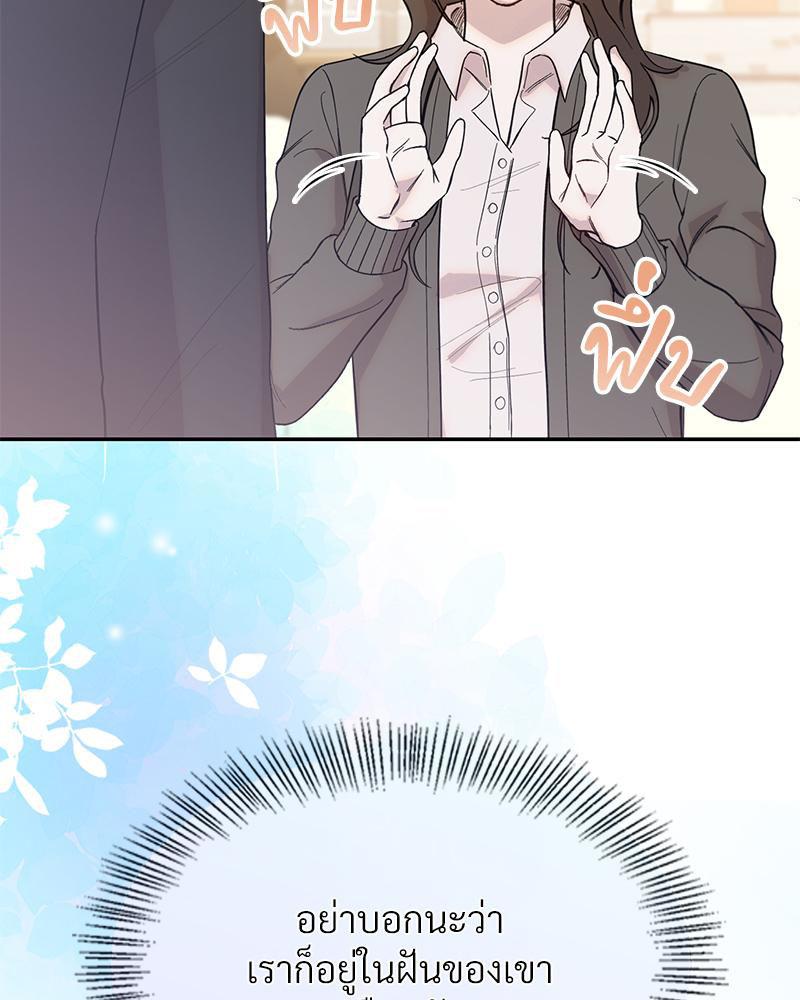 Doujin-Lc- อ่าน โดจิน มังฮวา เกาหลี ญี่ปุ่น จีน แปลไทย ดวงร้าย-ชะตารัก ตอนที่ 1 2 3 4 5 6 7 8 9 10 11 12 13 14 ฟรี ไม่มีโฆษณา อ่าน โดจิน Manhwa เกาหลี ญี่ปุ่น จีน เรามีครบ คัดมาให้เน้นๆ โดจิน 18+ รับประกันความฟินโดย  Doujin Lc