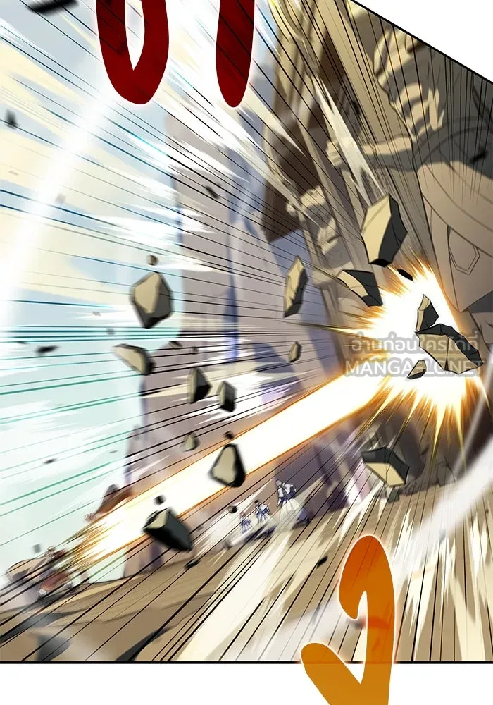 ลูกชายคนเล็กของดยุกคือมือสังหาร ตอนที่ 70 รูปที่ 69