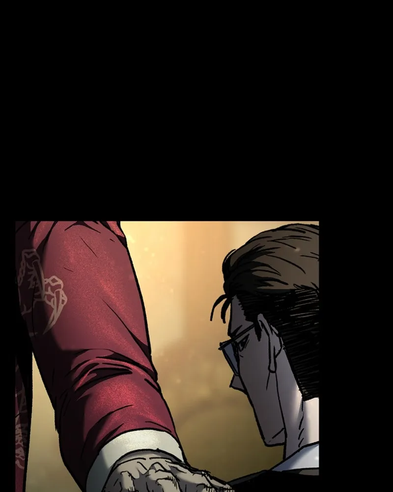 เกาลูน  ซาโรกา ตอนที่ 8 รูปที่ 95