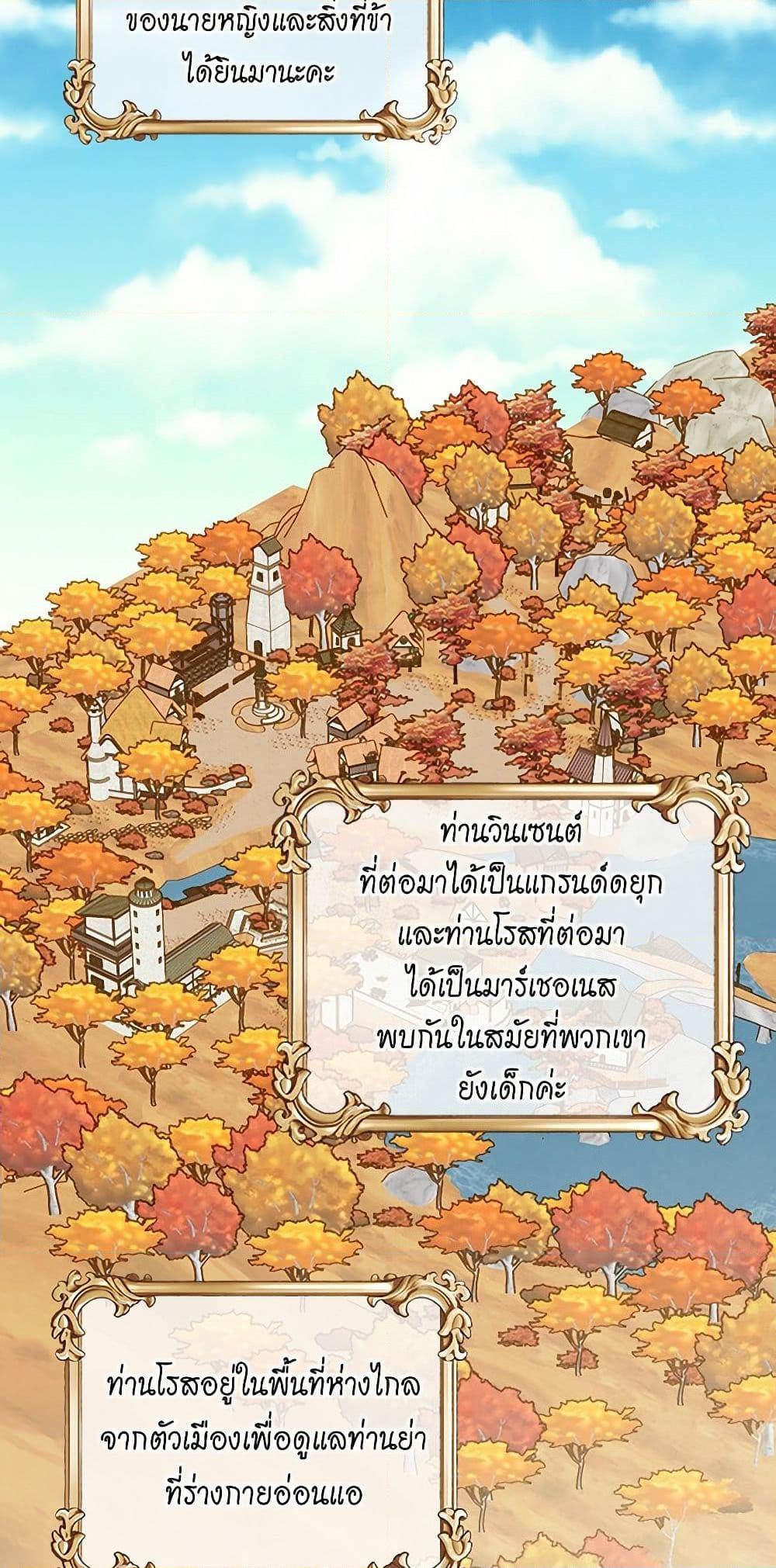 Manga-lc-com อ่านมังงะ อ่านการ์ตูน ออนไลน์ ฟรี Iris – The Lady and Her Smartphone ตอนที่ 1 2 3 4 5 6 7 8 9 10 11 12 13 14 ฟรี ไม่มีโฆษณา Manga-lc - อ่าน มังงะ อ่าน การ์ตูน ออนไลน์ อ่านมังงะ ฟรี