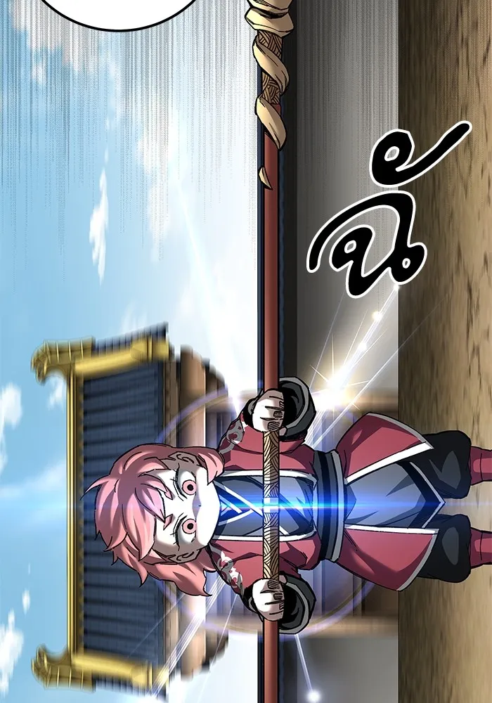 คุณปู่จอมยุทธกับหลานสาวสุดแกร่ง ตอนที่ 71 รูปที่ 100