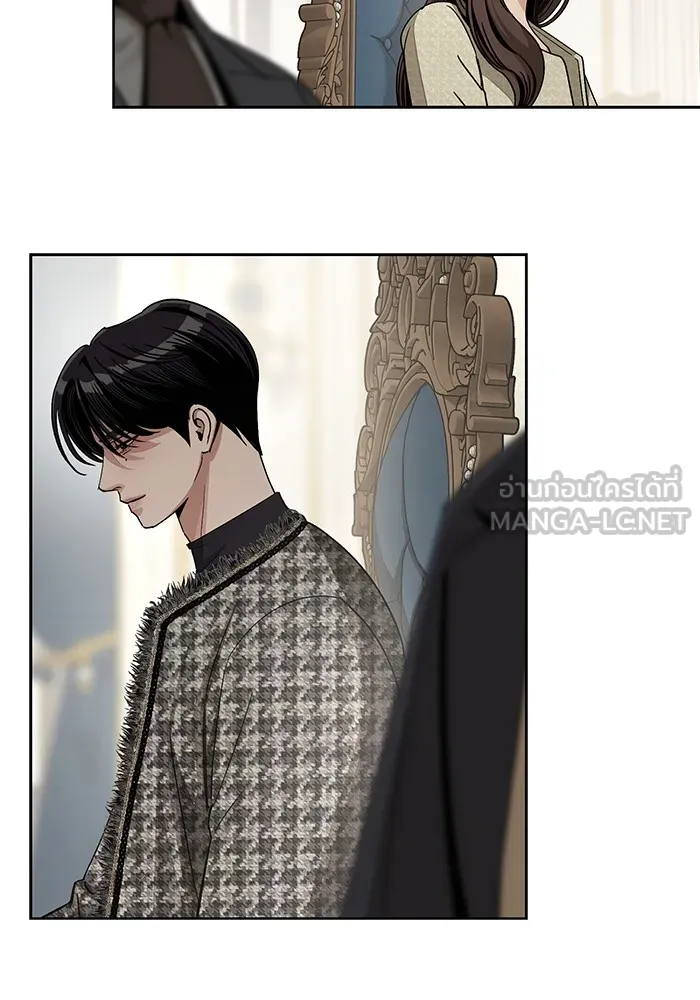 ความรักของอิซอบ ตอนที่ 66 รูปที่ 27