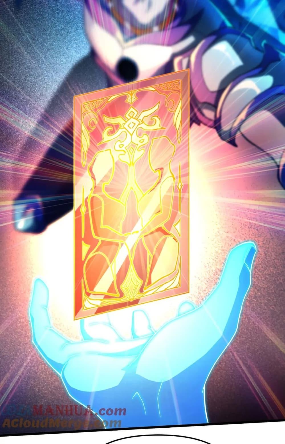 Manga-lc-com อ่านมังงะ อ่านการ์ตูน ออนไลน์ ฟรี I Rely On Cheat To Hunt Gods ตอนที่ 1 2 3 4 5 6 7 8 9 10 11 12 13 14 ฟรี ไม่มีโฆษณา Manga-lc - อ่าน มังงะ อ่าน การ์ตูน ออนไลน์ อ่านมังงะ ฟรี