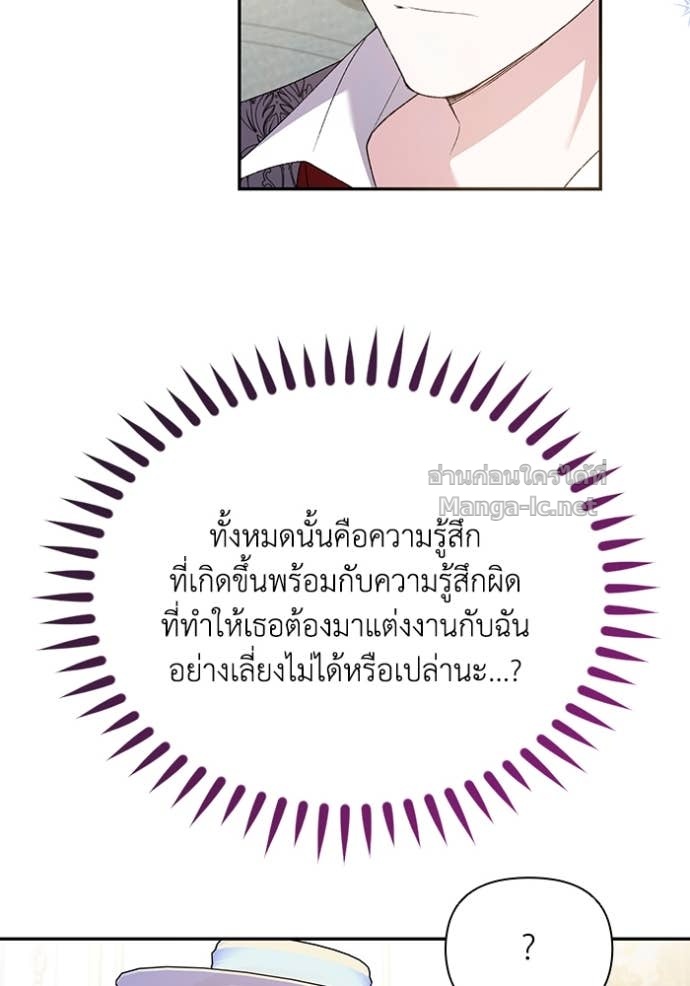 Doujin-Lc- อ่าน โดจิน มังฮวา เกาหลี ญี่ปุ่น จีน แปลไทย คิดว่าการบิดเบือนต้นฉบับ มันทำได้ง่าย ๆ หรือไง ตอนที่ 1 2 3 4 5 6 7 8 9 10 11 12 13 14 ฟรี ไม่มีโฆษณา อ่าน โดจิน Manhwa เกาหลี ญี่ปุ่น จีน เรามีครบ คัดมาให้เน้นๆ โดจิน 18+ รับประกันความฟินโดย Doujin Lc