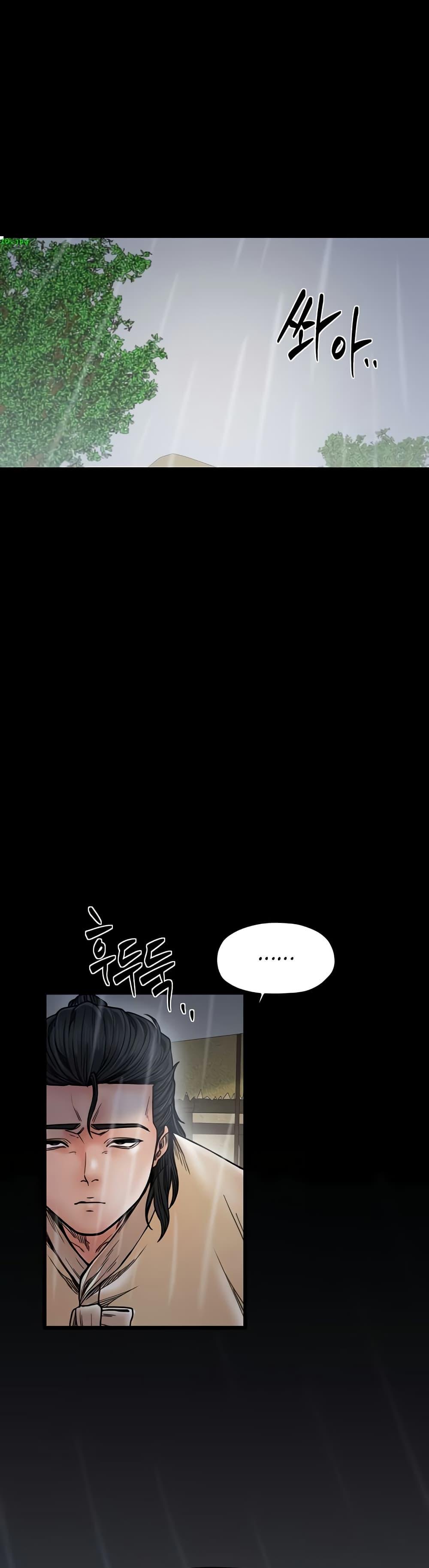 Doujin-Lc- อ่าน โดจิน มังฮวา เกาหลี ญี่ปุ่น จีน แปลไทย The Servant’s Story ตอนที่ 1 2 3 4 5 6 7 8 9 10 11 12 13 14 ฟรี ไม่มีโฆษณา อ่าน โดจิน Manhwa เกาหลี ญี่ปุ่น จีน เรามีครบ คัดมาให้เน้นๆ โดจิน 18+ รับประกันความฟินโดย  Doujin Lc