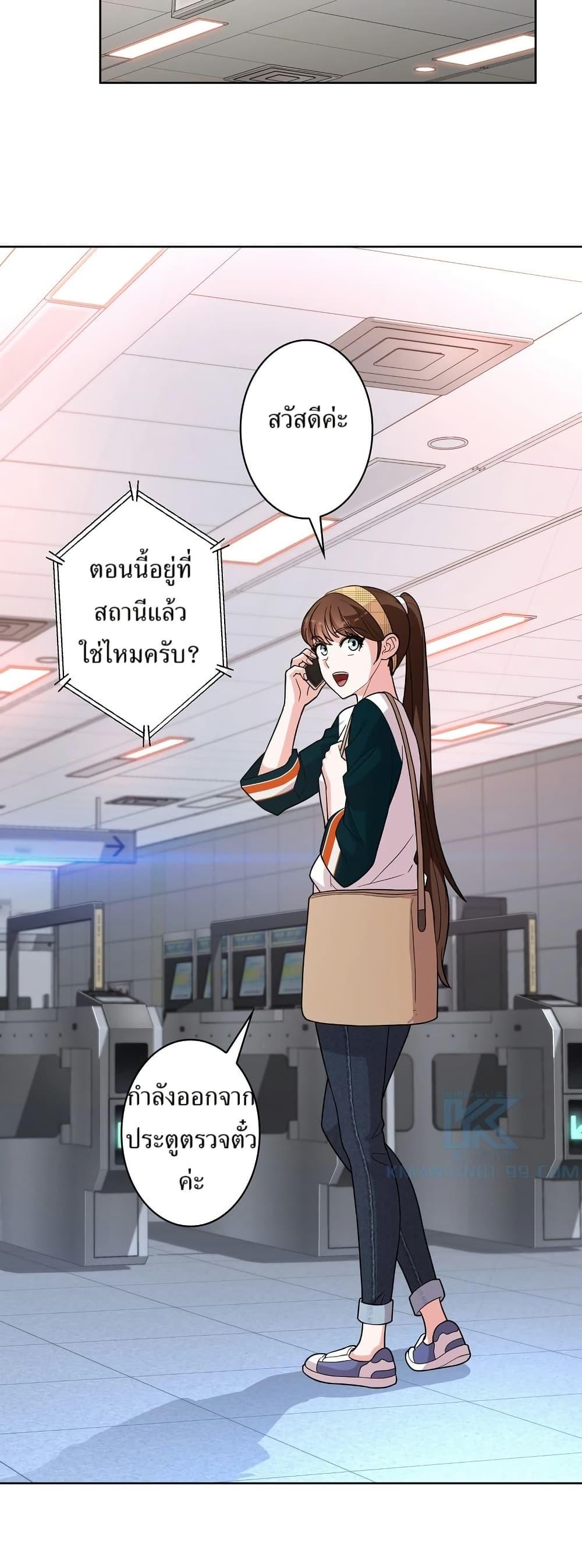 Manga-lc-com อ่านมังงะ อ่านการ์ตูน ออนไลน์ ฟรี The Female Lead Acquires Cheat Skills ตอนที่ 1 2 3 4 5 6 7 8 9 10 11 12 13 14 ฟรี ไม่มีโฆษณา Manga-lc - อ่าน มังงะ อ่าน การ์ตูน ออนไลน์ อ่านมังงะ ฟรี