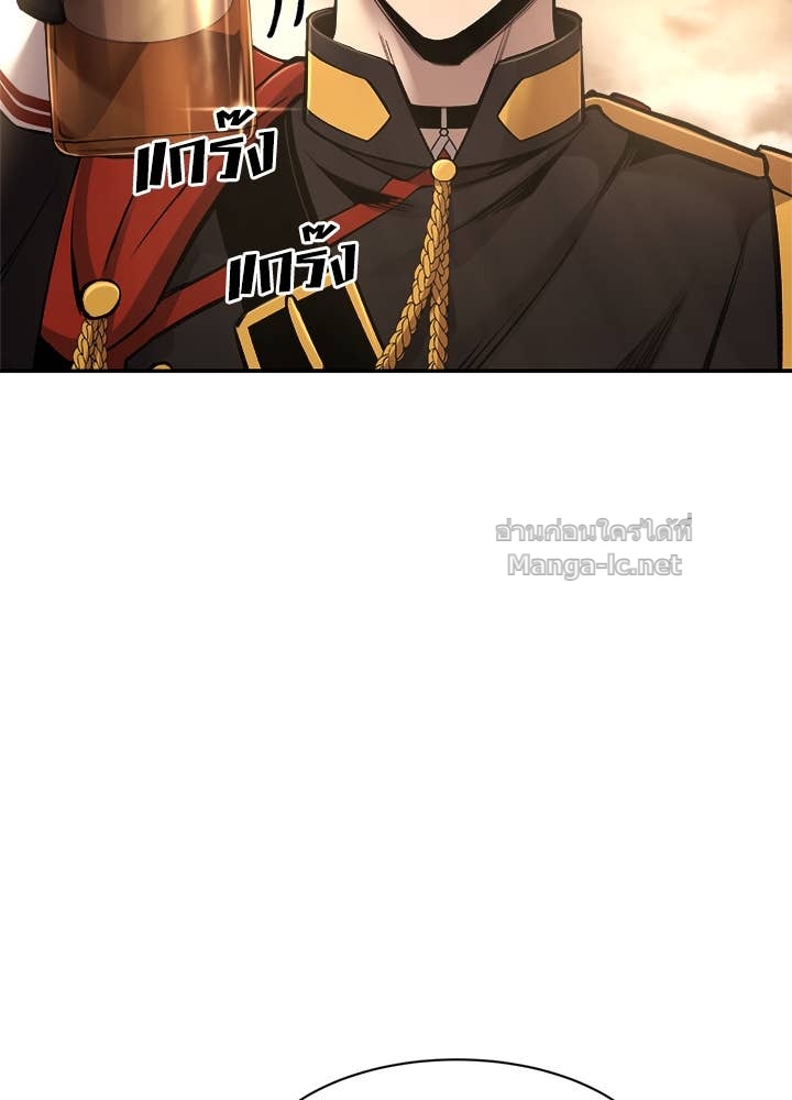 Doujin-Lc- อ่าน โดจิน มังฮวา เกาหลี ญี่ปุ่น จีน แปลไทย ผู้พิชิตเกมป้องกันฐาน ตอนที่ 1 2 3 4 5 6 7 8 9 10 11 12 13 14 ฟรี ไม่มีโฆษณา อ่าน โดจิน Manhwa เกาหลี ญี่ปุ่น จีน เรามีครบ คัดมาให้เน้นๆ โดจิน 18+ รับประกันความฟินโดย Doujin Lc