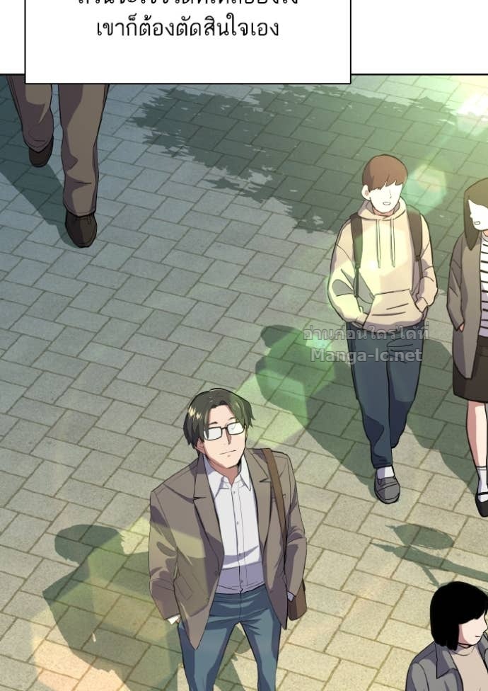 Doujin-Lc- อ่าน โดจิน มังฮวา เกาหลี ญี่ปุ่น จีน แปลไทย Reborn Rich ตอนที่ 1 2 3 4 5 6 7 8 9 10 11 12 13 14 ฟรี ไม่มีโฆษณา อ่าน โดจิน Manhwa เกาหลี ญี่ปุ่น จีน เรามีครบ คัดมาให้เน้นๆ โดจิน 18+ รับประกันความฟินโดย Doujin Lc