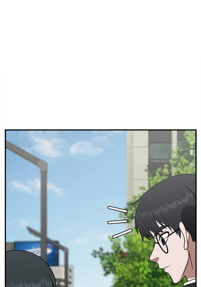 ช่วยเปลี่ยนฉันที ตอนที่ 112. ชูดูนา 11 รูปที่ 173