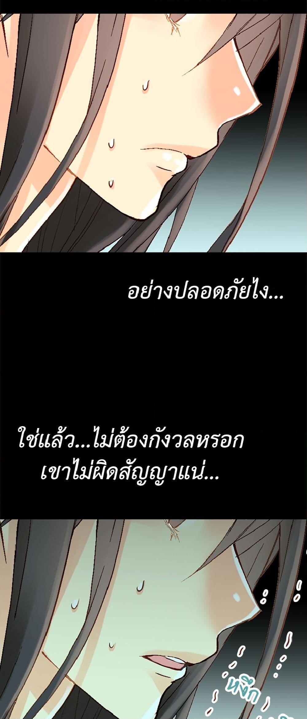 Manga-lc-com อ่านมังงะ อ่านการ์ตูน ออนไลน์ ฟรี Isekai Empress ตอนที่ 1 2 3 4 5 6 7 8 9 10 11 12 13 14 ฟรี ไม่มีโฆษณา Manga-lc - อ่าน มังงะ อ่าน การ์ตูน ออนไลน์ อ่านมังงะ ฟรี