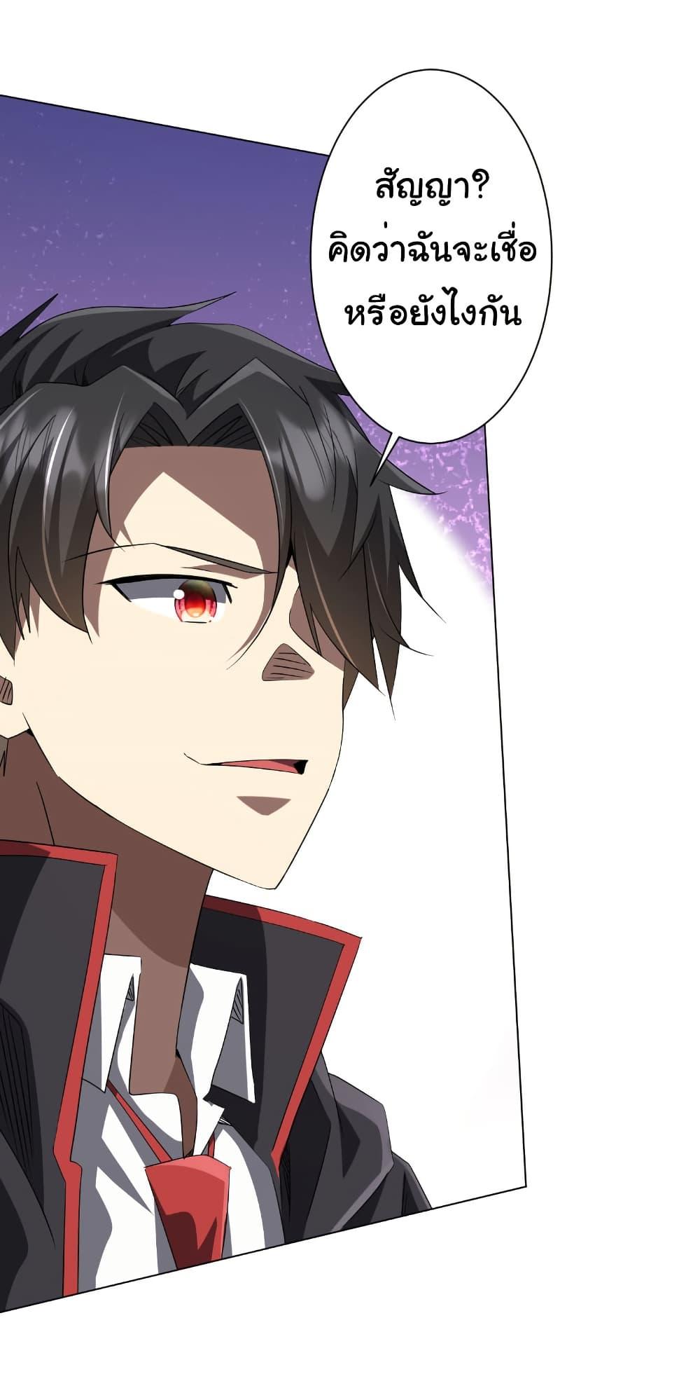 Manga-lc-com อ่านมังงะ อ่านการ์ตูน ออนไลน์ ฟรี Start with Trillions of Coins ตอนที่ 1 2 3 4 5 6 7 8 9 10 11 12 13 14 ฟรี ไม่มีโฆษณา Manga-lc - อ่าน มังงะ อ่าน การ์ตูน ออนไลน์ อ่านมังงะ ฟรี