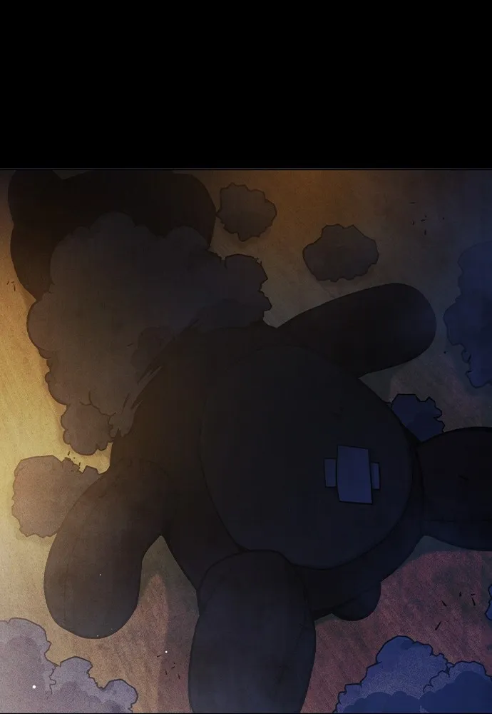 เยาวชนคนคุก ตอนที่ 38 รูปที่ 137