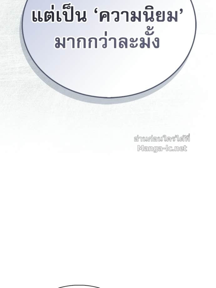 Doujin-Lc- อ่าน โดจิน มังฮวา เกาหลี ญี่ปุ่น จีน แปลไทย หยุดนะจอมมาร ฮีโร่ล้อมไว้หมดแล้ว ตอนที่ 1 2 3 4 5 6 7 8 9 10 11 12 13 14 ฟรี ไม่มีโฆษณา อ่าน โดจิน Manhwa เกาหลี ญี่ปุ่น จีน เรามีครบ คัดมาให้เน้นๆ โดจิน 18+ รับประกันความฟินโดย Doujin Lc