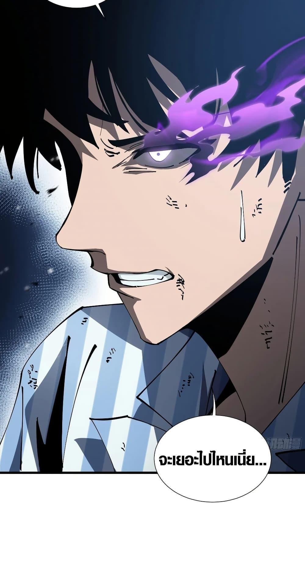 Manga-lc-com อ่านมังงะ อ่านการ์ตูน ออนไลน์ ฟรี Tyrant of the Otherworld Prison My Shadow Can Evolve Infinitely ตอนที่ 1 2 3 4 5 6 7 8 9 10 11 12 13 14 ฟรี ไม่มีโฆษณา Manga-lc - อ่าน มังงะ อ่าน การ์ตูน ออนไลน์ อ่านมังงะ ฟรี