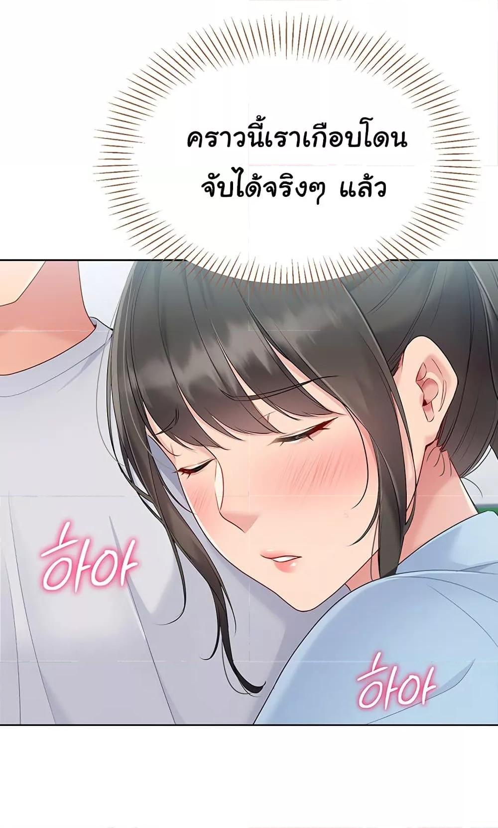 Doujin-Lc- อ่าน โดจิน มังฮวา เกาหลี ญี่ปุ่น จีน แปลไทย Set Up ตอนที่ 1 2 3 4 5 6 7 8 9 10 11 12 13 14 ฟรี ไม่มีโฆษณา อ่าน โดจิน Manhwa เกาหลี ญี่ปุ่น จีน เรามีครบ คัดมาให้เน้นๆ โดจิน 18+ รับประกันความฟินโดย  Doujin Lc