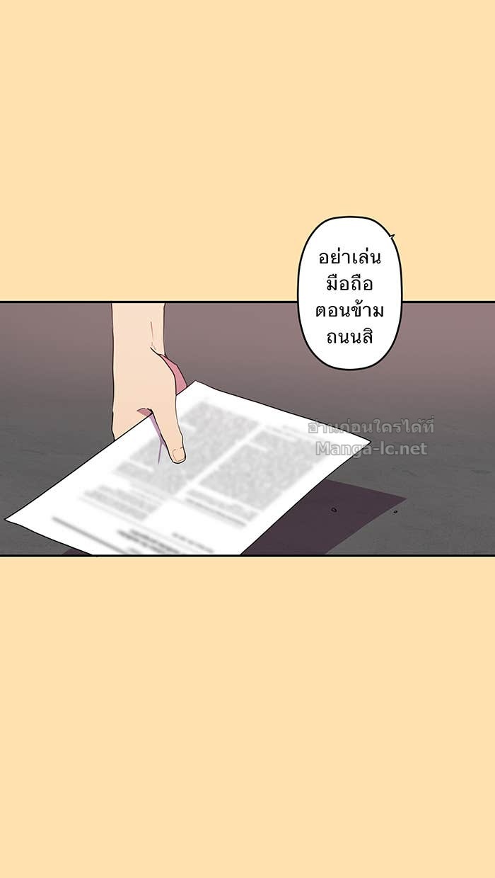 Doujin-Lc- อ่าน โดจิน มังฮวา เกาหลี ญี่ปุ่น จีน แปลไทย Take My Money รักนี้...มีเปย์ ตอนที่ 1 2 3 4 5 6 7 8 9 10 11 12 13 14 ฟรี ไม่มีโฆษณา อ่าน โดจิน Manhwa เกาหลี ญี่ปุ่น จีน เรามีครบ คัดมาให้เน้นๆ โดจิน 18+ รับประกันความฟินโดย Doujin Lc