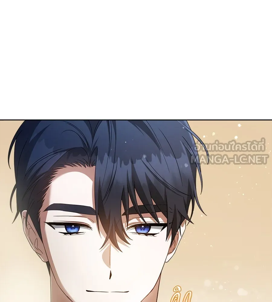 สัญญารักฉบับสุดท้าย ตอนที่ 4 รูปที่ 33