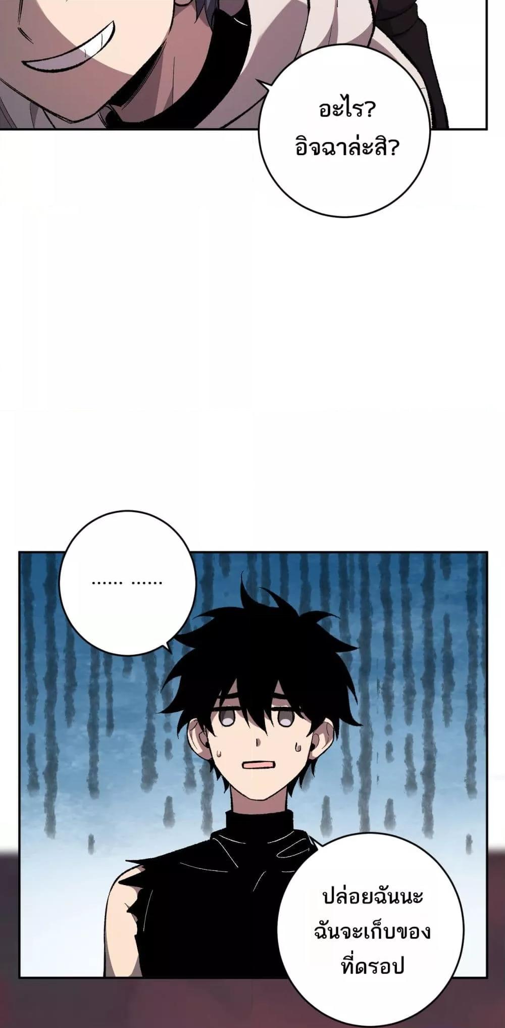 Manga-lc-com อ่านมังงะ อ่านการ์ตูน ออนไลน์ ฟรี Doomsdayforal ตอนที่ 1 2 3 4 5 6 7 8 9 10 11 12 13 14 ฟรี ไม่มีโฆษณา Manga-lc - อ่าน มังงะ อ่าน การ์ตูน ออนไลน์ อ่านมังงะ ฟรี