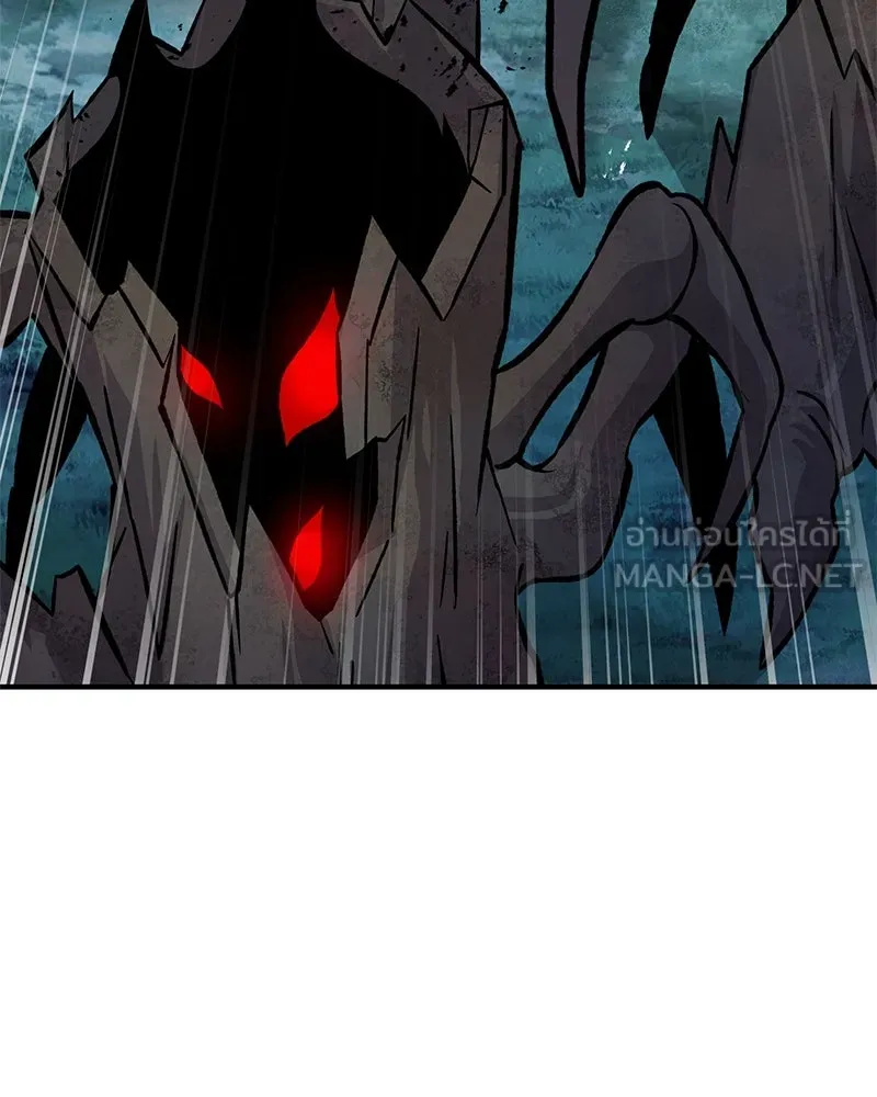 ปลูกผักพิชิตหอคอย ตอนที่ 81 รูปที่ 186