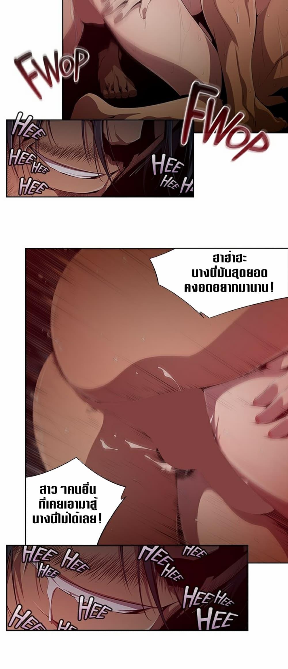 Manga-lc-com อ่านมังงะ อ่านการ์ตูน ออนไลน์ ฟรี Survival Undead ตอนที่ 1 2 3 4 5 6 7 8 9 10 11 12 13 14 ฟรี ไม่มีโฆษณา Manga-lc - อ่าน มังงะ อ่าน การ์ตูน ออนไลน์ อ่านมังงะ ฟรี