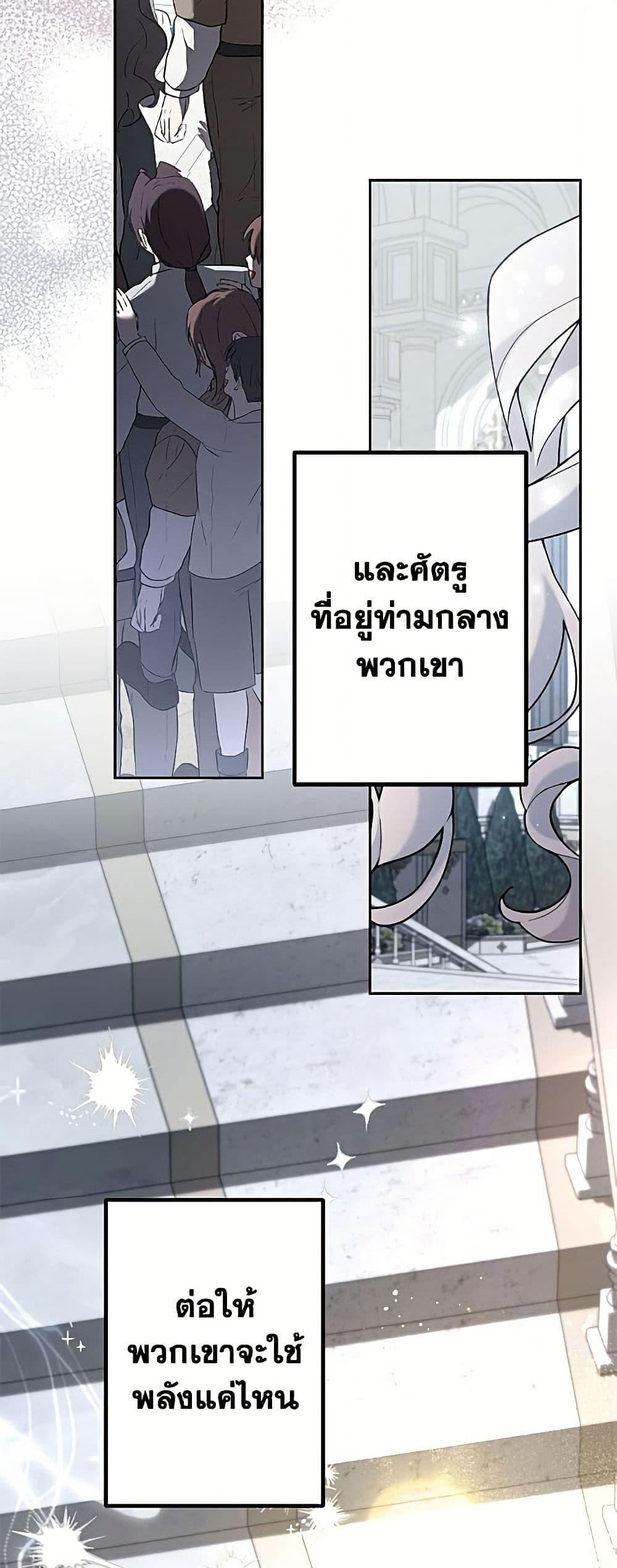 Manga-lc-com อ่านมังงะ อ่านการ์ตูน ออนไลน์ ฟรี I Need to Raise My Sister Right ตอนที่ 1 2 3 4 5 6 7 8 9 10 11 12 13 14 ฟรี ไม่มีโฆษณา Manga-lc - อ่าน มังงะ อ่าน การ์ตูน ออนไลน์ อ่านมังงะ ฟรี
